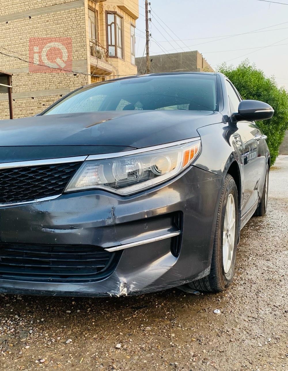 Kia Optima